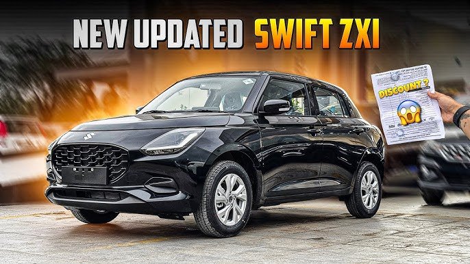 Maruti Swift 2025