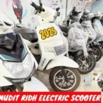 Yo Drift Electric Scooter